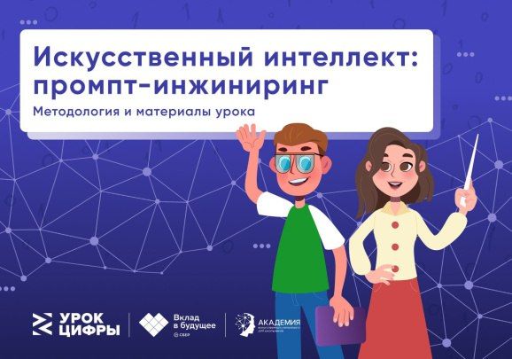 ������� ����������� ������� ���������� �������������� � ������ ������ ������ ������ � 23 �������� �� 13 �������