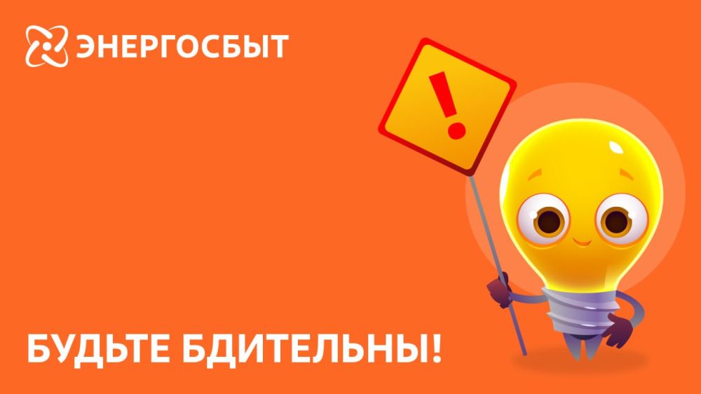������! ���������� ��������� ������������� � ��������� ��������� ���������������