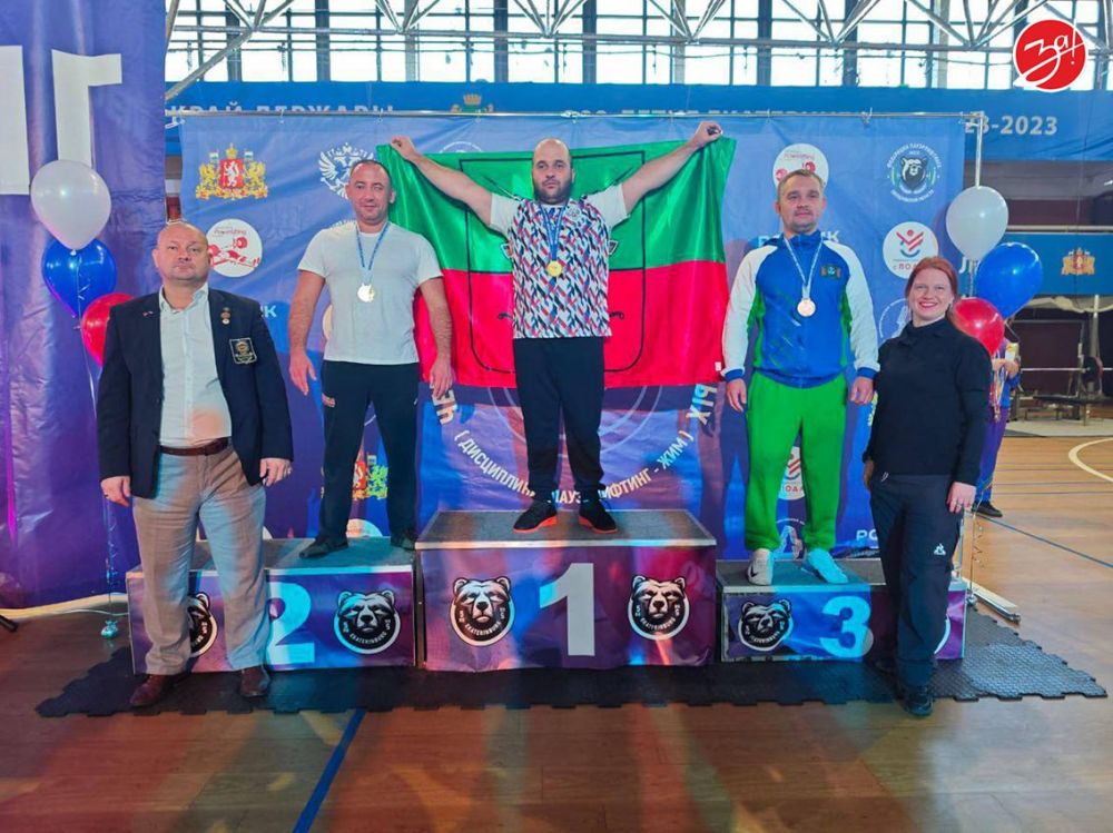 Спортсмен из Запорожской области завоевал первое место на чемпионате России по пауэрлифтингу среди параспортсменов