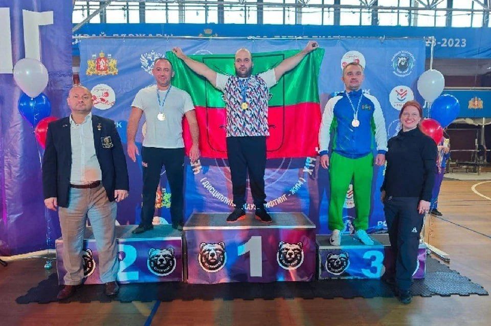 Спортсмен из Запорожской области одержал первое место на чемпионате России по пауэрлифтингу