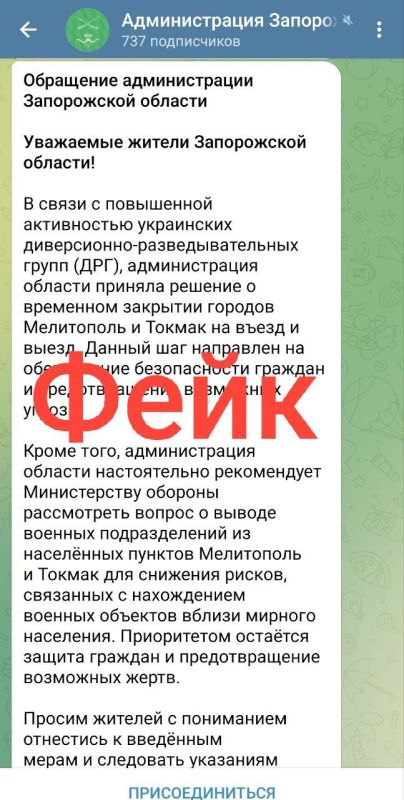 ����: ���������� � ������ ������� �� ����� � ����� ��-�� ���������� ���������� ���������� ���