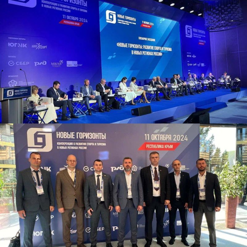 Более 109 миллионов рублей направлены на поддержку туристической индустрии в Запорожской области