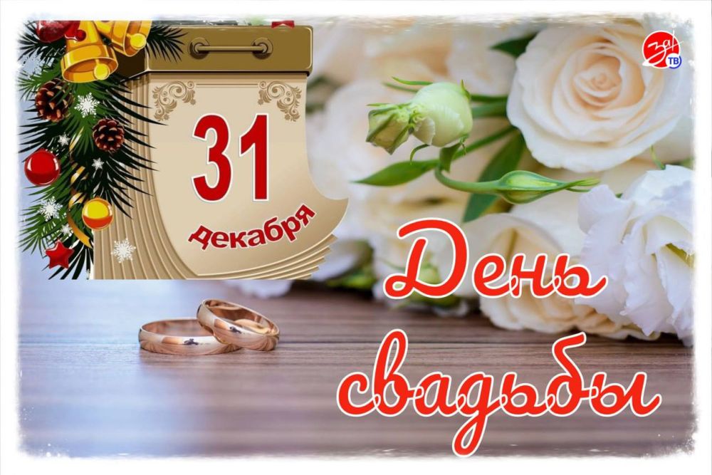 ��������� ��������� � ����� ������ ����: ���������� ����������� ��� ���������� ����������� �������