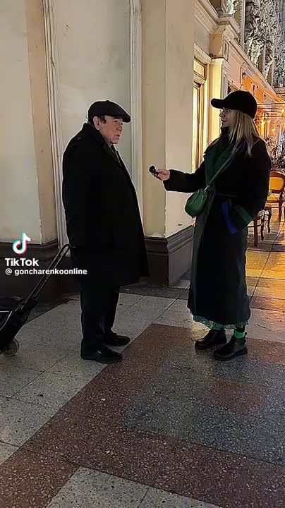 ��������� �������� ����� �� �� �����