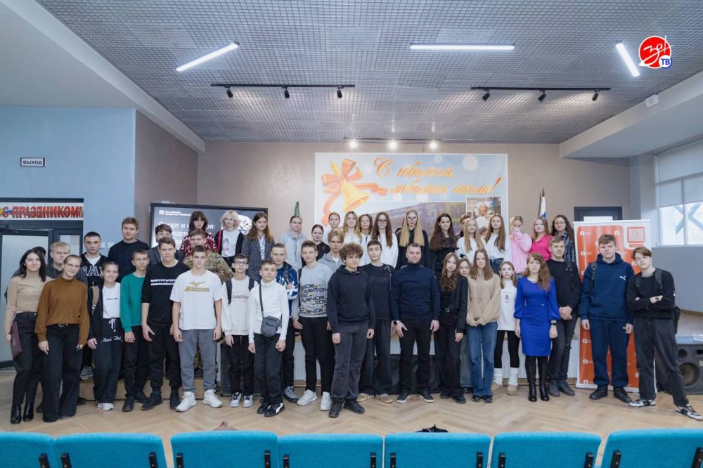 В Мелитопольской школе №15 состоялся открытый диалог исполняющего обязанности Министра спорта и туризма Запорожской области с учениками старших классов