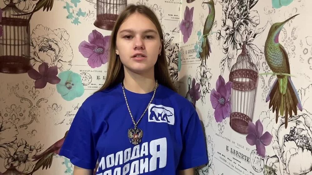 День Государственного герба Российской Федерации