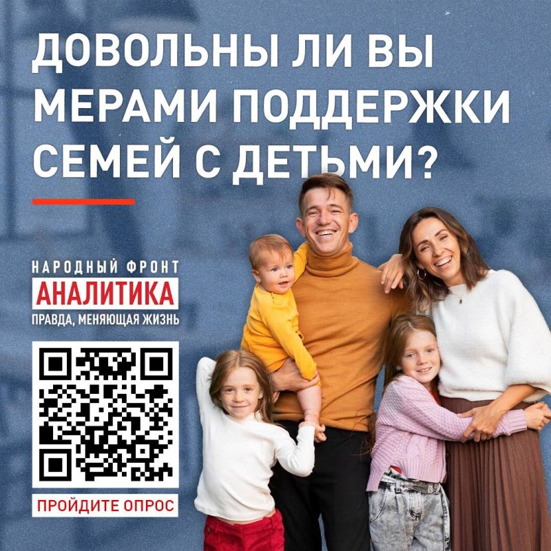 ��� ������ ����� � ������ ����? ��� ���������� �����������? � ���� ������� ���� ������������ ����������?