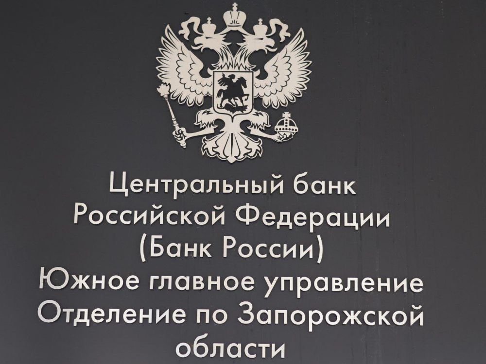 ����� ��� ���� ����� � ���������� ���� ������� ��������� �� ����������� ������� ������ �������� ���������� ������������ ����� ���������� ���������
