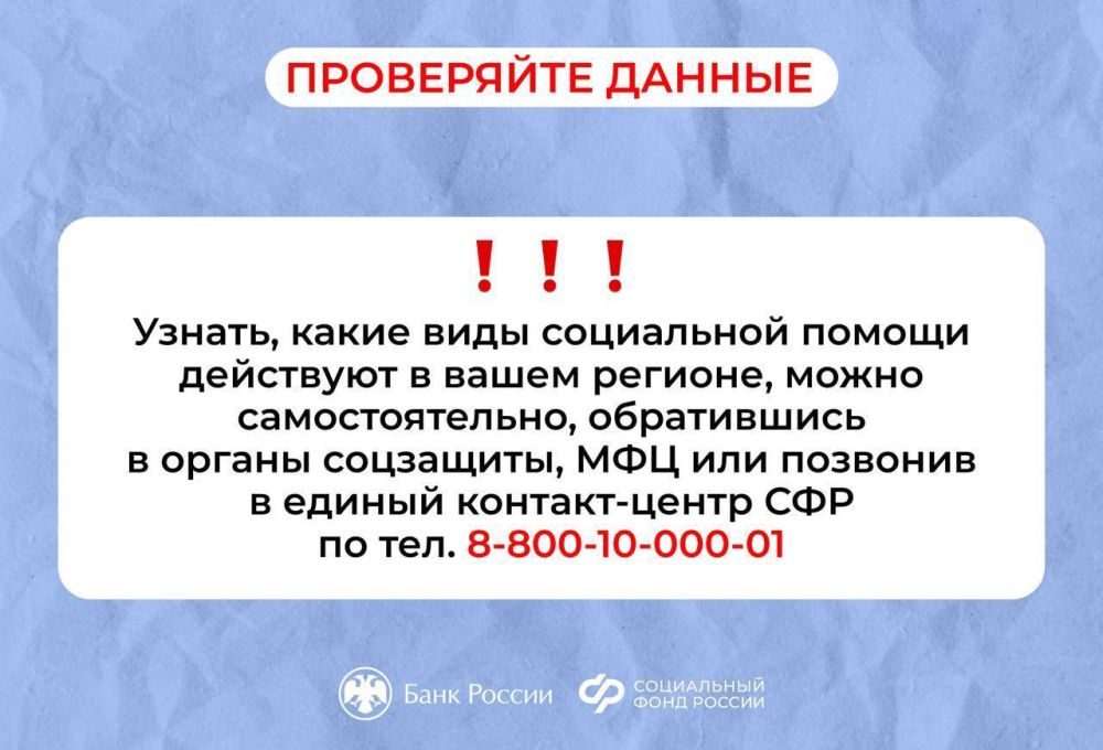 ������ ���������� � �� ����� ���� ��������