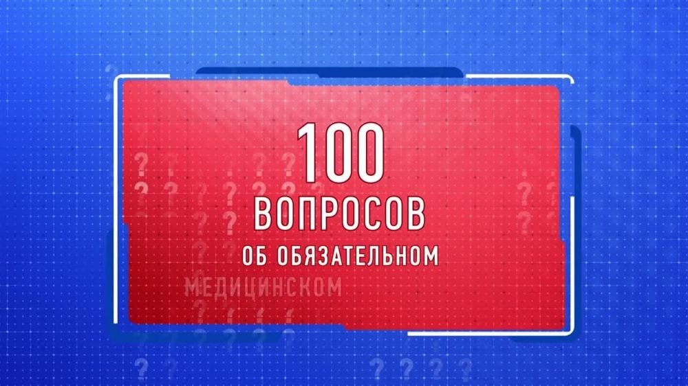 ����� ����� ������ ����������� ������� ������ ������������ ����� ����������� ������� �������, ���������� �������� ����������� ������ �� ������� ������������, � ������ ��� ��������������� ��������� � ������ ������� ���������...