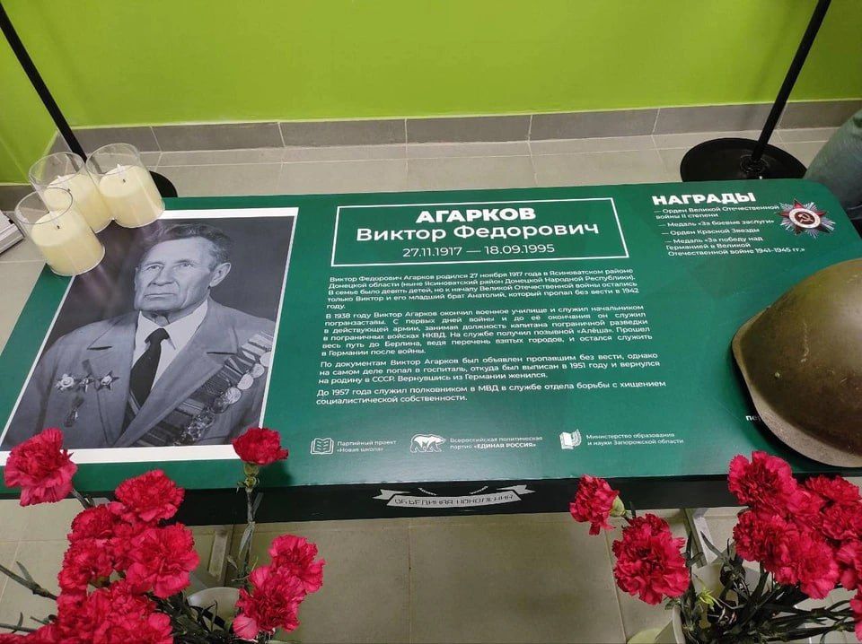 � ���������� ������� ����� ����� � ����� �������� ����������� ��������