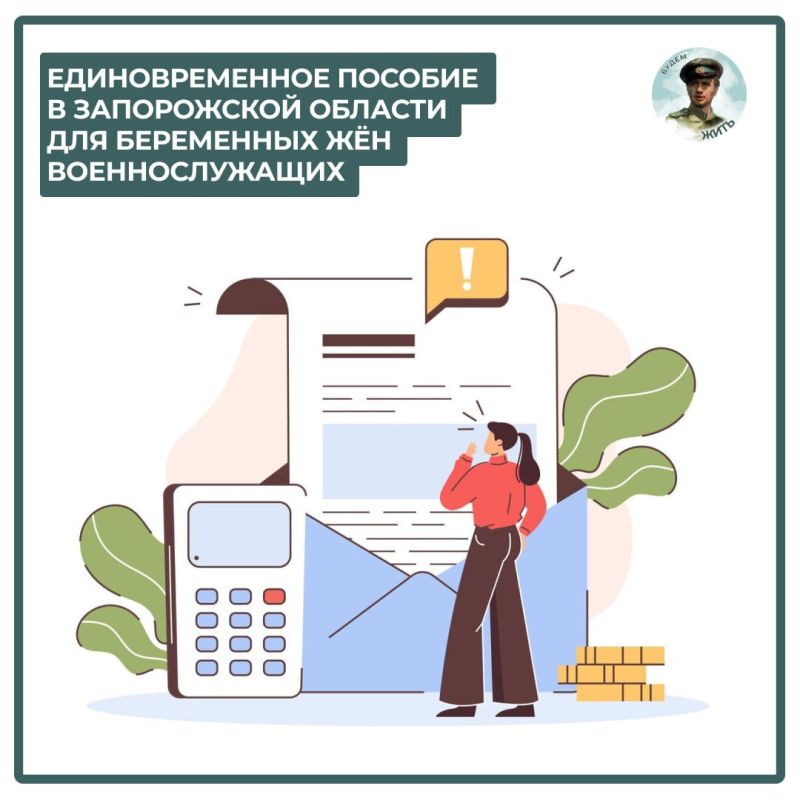 �������������� ������� � ����������� ������� ��� ���������� �� ��������������