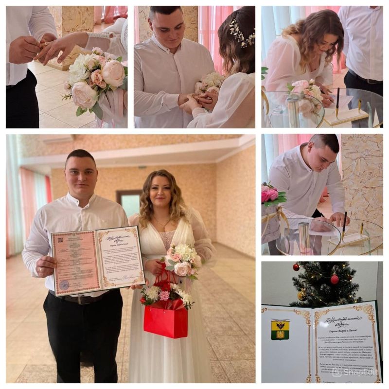 12.12 – не просто эстетически красивая зеркальная дата, которая наполнена своей особенной энергией, но и один из важнейших праздников нашей страны