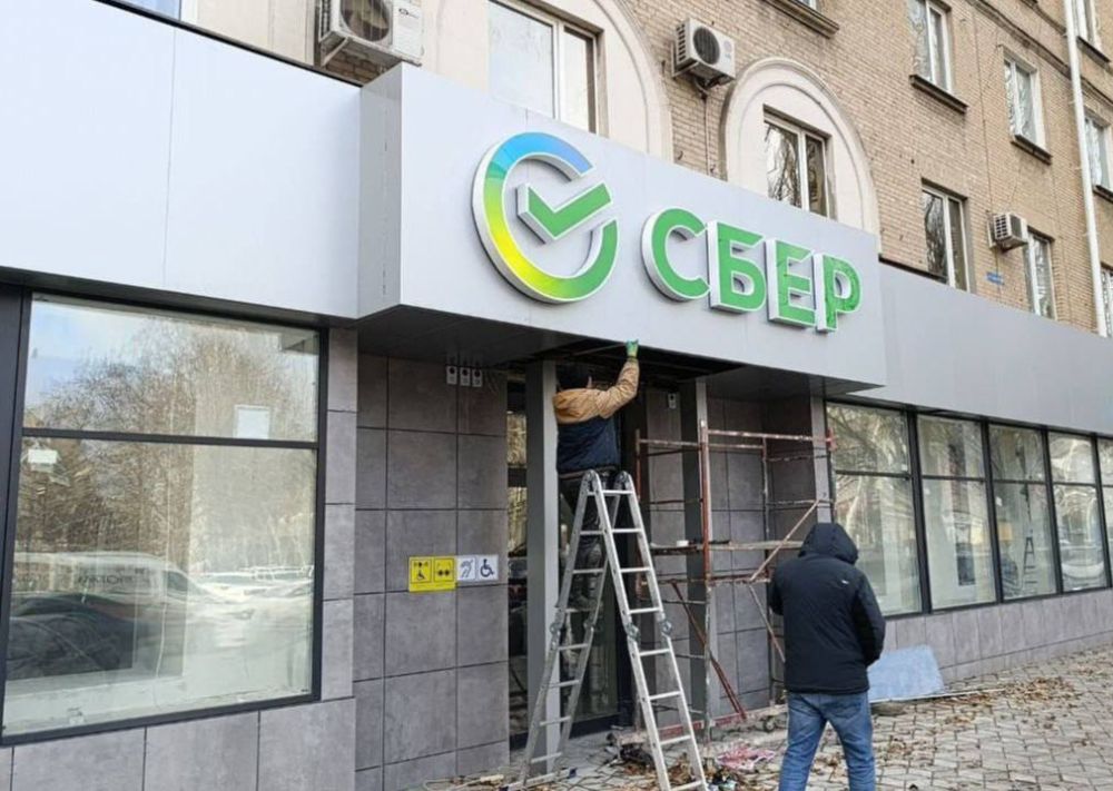 � ���������� � ������ ������ ��������� �������� ��������������� ����� �����
