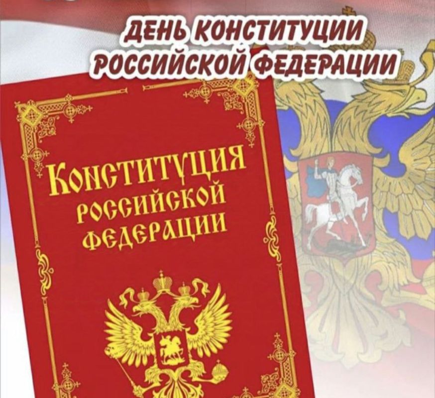 � ���� �� "����" ������ ����������� ��� �������� 4 ������ "������������ ��������", ������������� ��������� �.� ����������� ��� ����������� ��