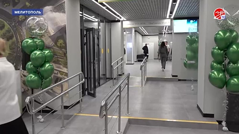 В Мелитополе открылось первое отделение Сбербанка