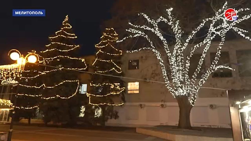 � ���������� �������� ������� ��������� ����