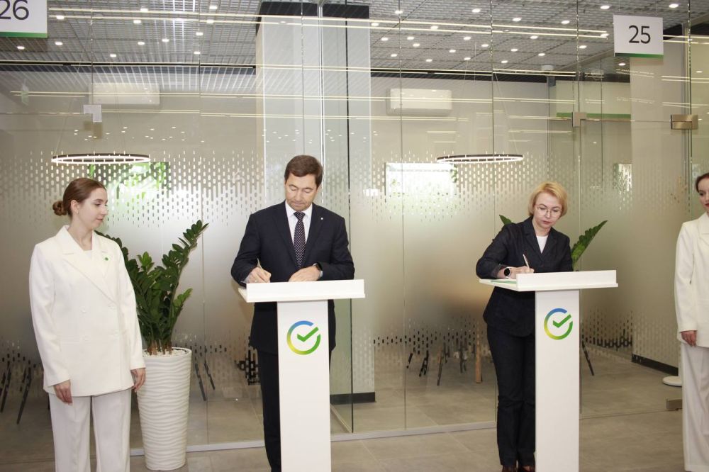 ����� ����: ������� � ���������� ������� �������������� ���� ���������