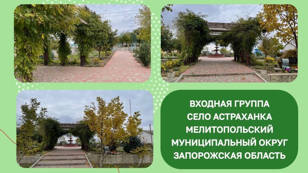 ������ ������: ������, ���� ���� ���������� ��������� � �������� ������� �������� ��� ���