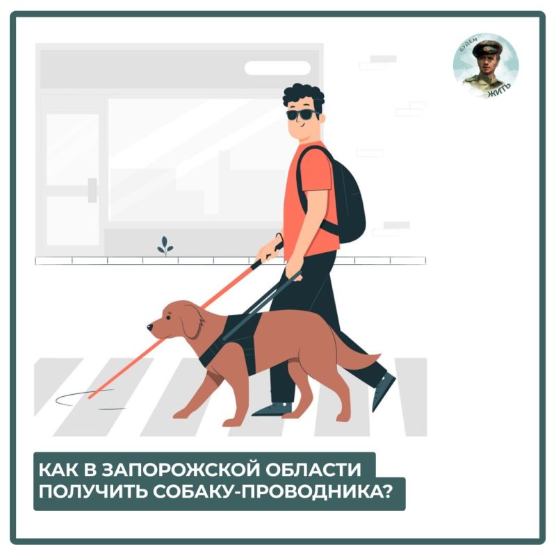 ��� � ����������� ������� �������� ������-��������