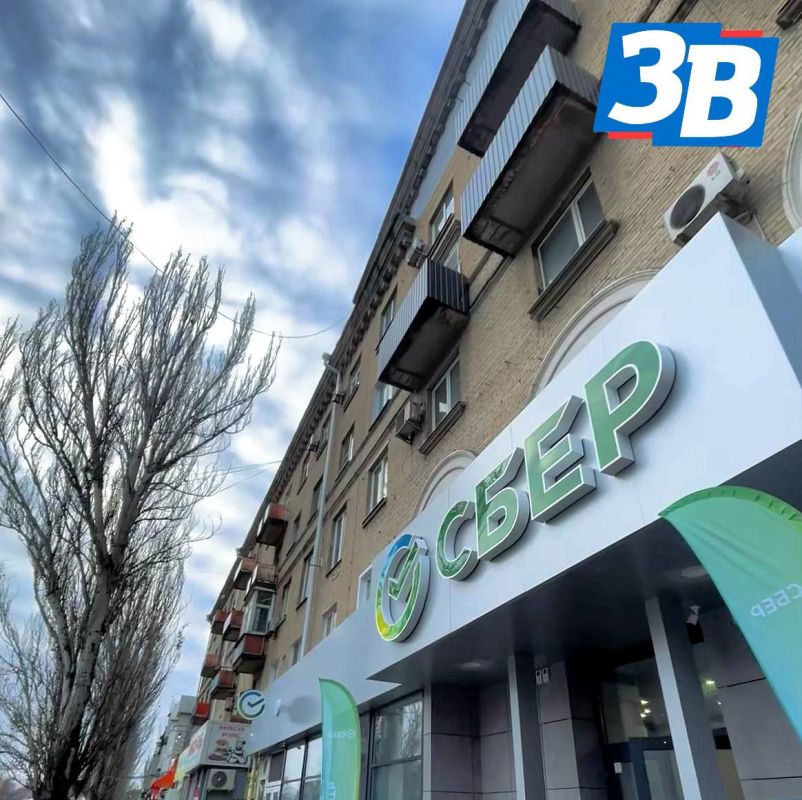 �������������� ���� ��� ������ ����� �������� � ����������