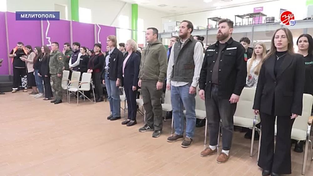 В Мелитополе открылся Молодёжный центр