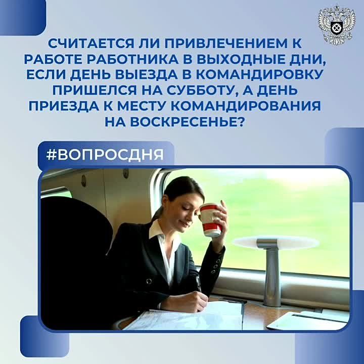 ������������ � �������� ��������� �������� ����� - �������