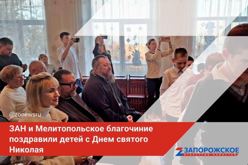 ��� � �������������� ���������� ���������� ����� � ���� ������� �������