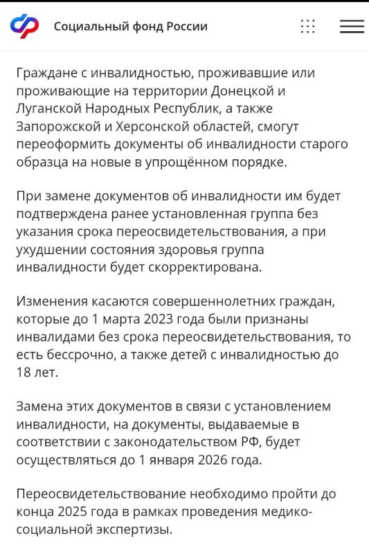#���_�����. "������������. ������� 2 ������ ����� ������� ��������. ������ ��������� ���������. �����������. ������ ��� ��� ��������� � ������� ��������� ��������� ������ ������������ ��� �������� �� ����������...