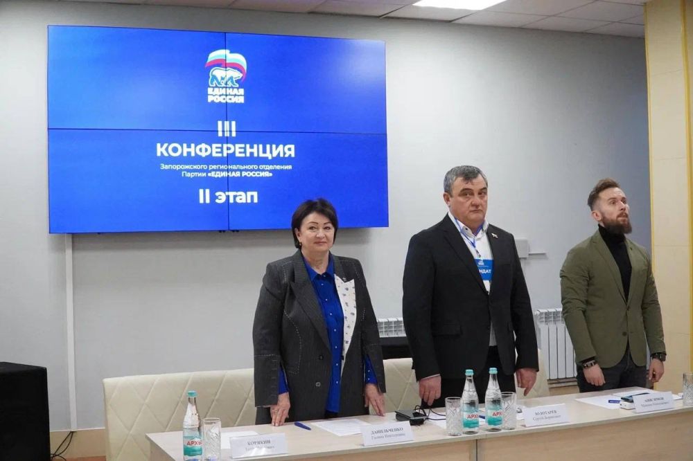 ������ �����������: � ���������� ������ ������ ���� III ����������� ������������ ������������� ��������� ������������� ������������ ������ ������� �������, ��� �������� ����� XXII ������ ������, ������� ��������� � ������