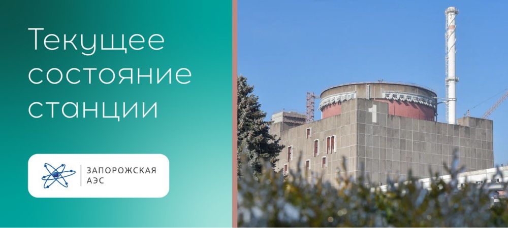 �� ����������� ��� ������� � ������ �������������� ����� ��������������� 330�� ��������������-1�