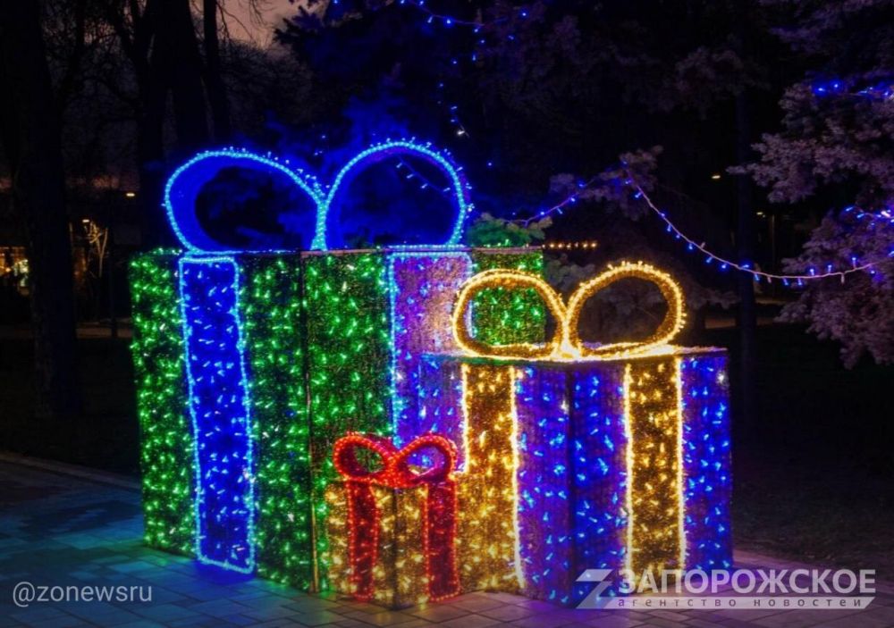 � ���������� ���������� 200 ���������� ������� � 45 �������� ����������� � �����������