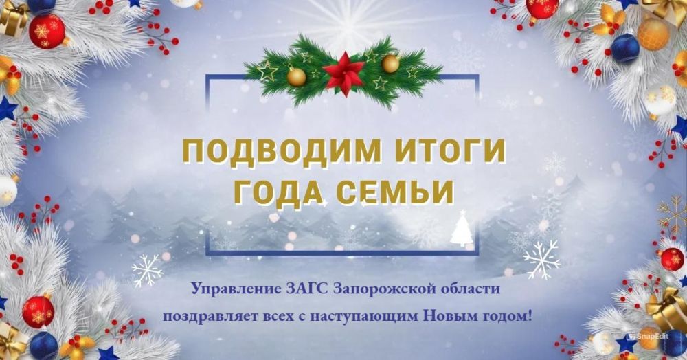 ����� ������ ���������� ������ ����� ������������ ��������� ����������� ������� � 2024 ����
