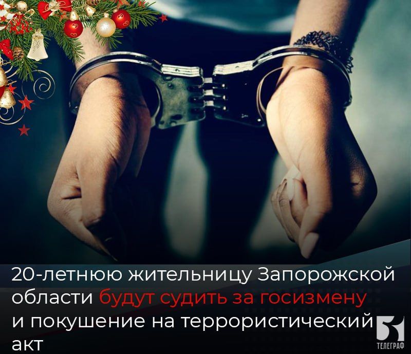20-������ ���������� ����������� ������� ����� ������ �� ��������� � ��������� �� ���������������� ���