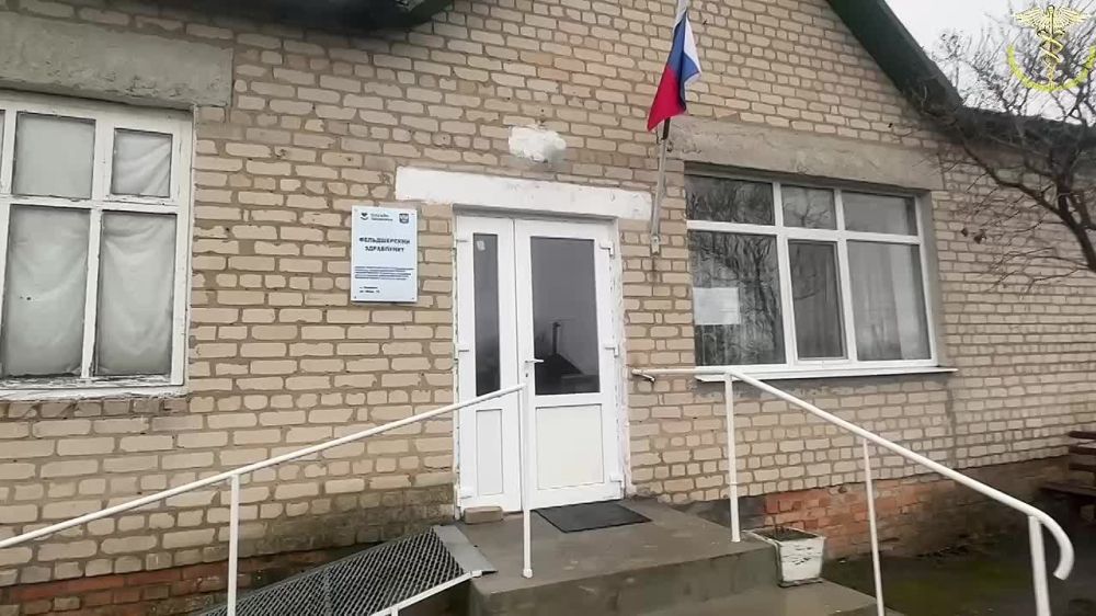 Внедрение цифровой медицины стартовало в Запорожской области