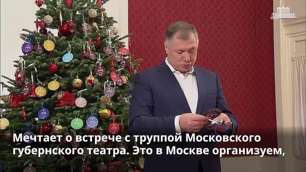 ����-�������� � �������� �� �������� ������� ����� � ��������� � ������ ����� ����� �������