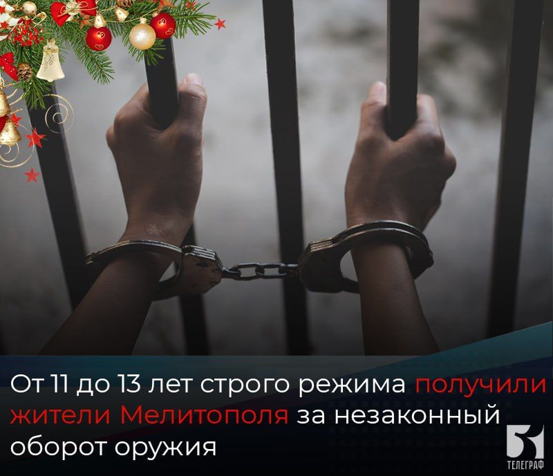 �� 11 �� 13 ��� ������ ������ �������� ������ ���������� �� ���������� ������ ������