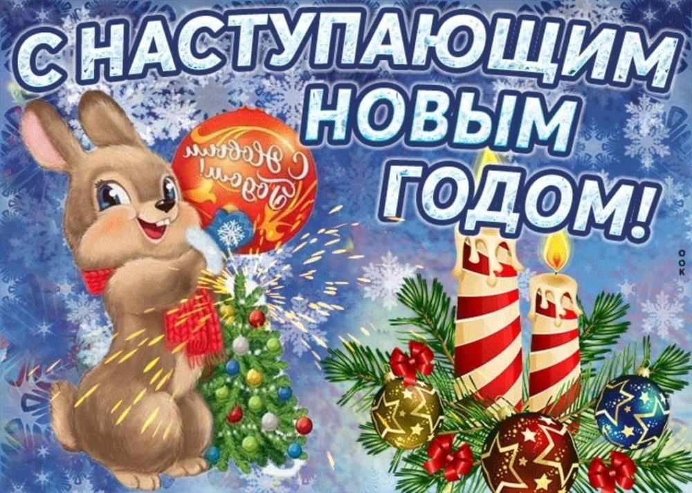 �������������� �������� ���������� ���������� ������ ������������ ����� � ���������� �������� ��� ����������� ������� ����������� ���� ������� � ����������� ����� 2025 �����!