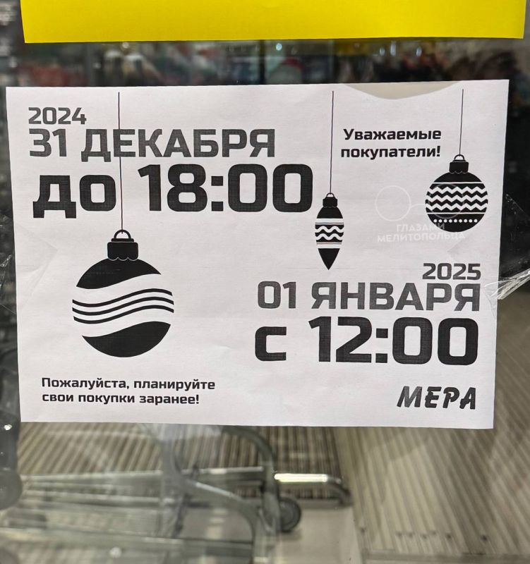 ������ ������ �������� ����� � ����������� ���
