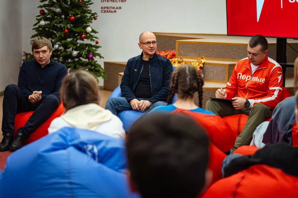 Евгений Балицкий: Первый замруководителя Администрации Президента РФ Сергей Владиленович Кириенко с рабочим визитом посетил образовательный Центр «Маяк» в Бердянске, где встретился с нашей молодежью – активистами Движения...