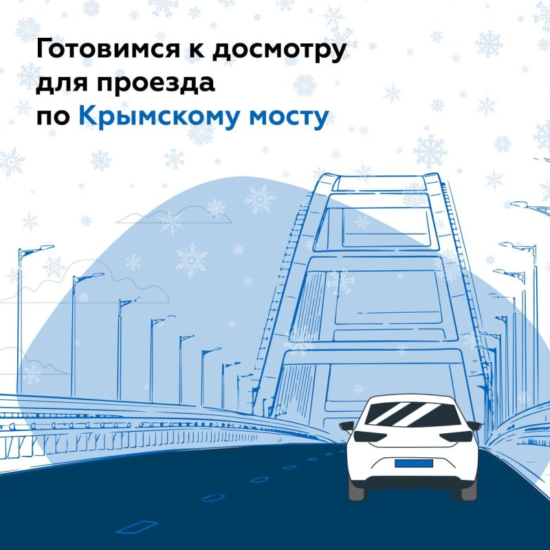 ������� ������� �� ��������� ����� � ���������� ���������: ��� ������������� � �������� �� ������?
