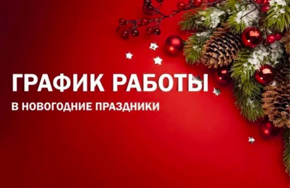 ��� � ����������� ������� �� ���������� ��������� �������� ��������, ��� � �����