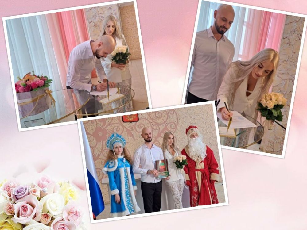 ������������� �������� ���� �����