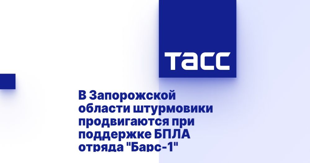 � ����������� ������� ���������� ������������ ��� ��������� ���� ������ "����-1"