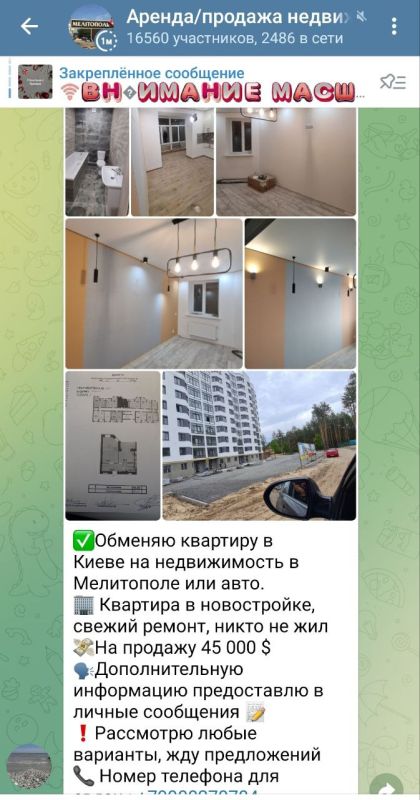 ���������� ���������. ��� ������ ����� ������������ �� ������������� ����������. ��� ���� �����