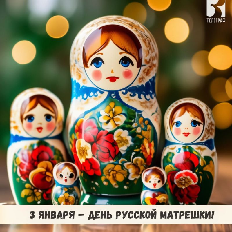 3 ������ - ���� ������� �������