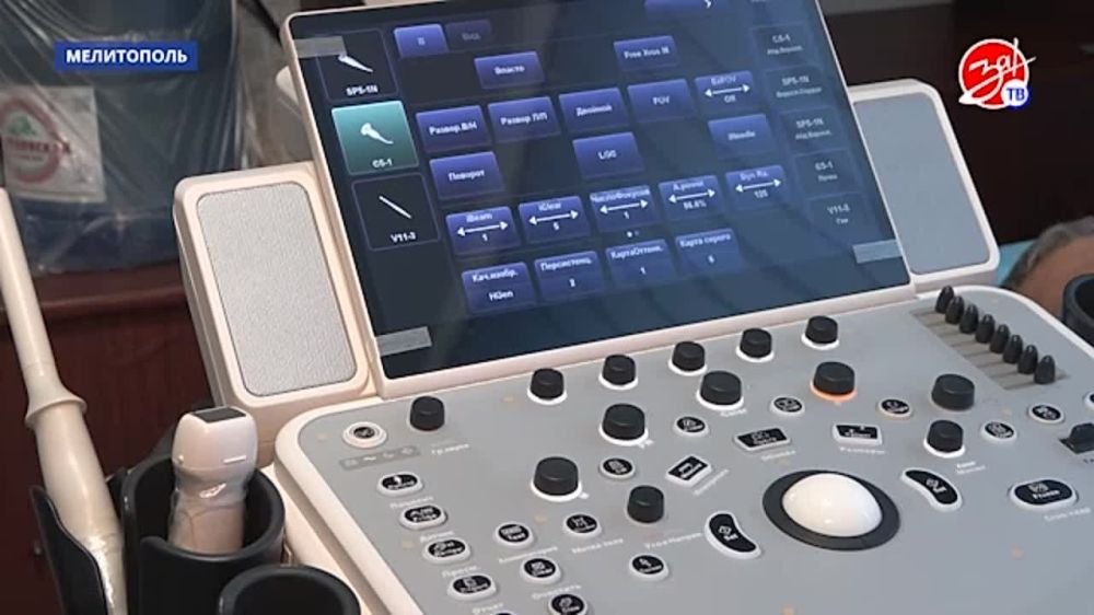 Мелитопольский фтизиопульмонологический центр получил современное оборудование для диагностики туберкулеза