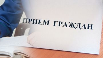 В случае проблем с оформлением полиса ОСАГО можно обратиться в Общественную приемную Отделения Банка России по Запорожской области