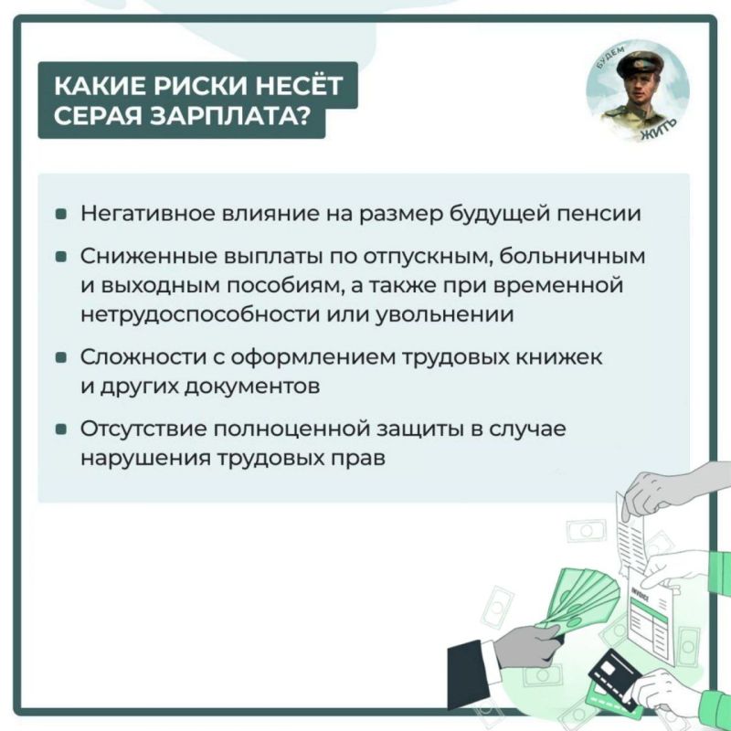 �������� ���������� ��� ��������������� �������