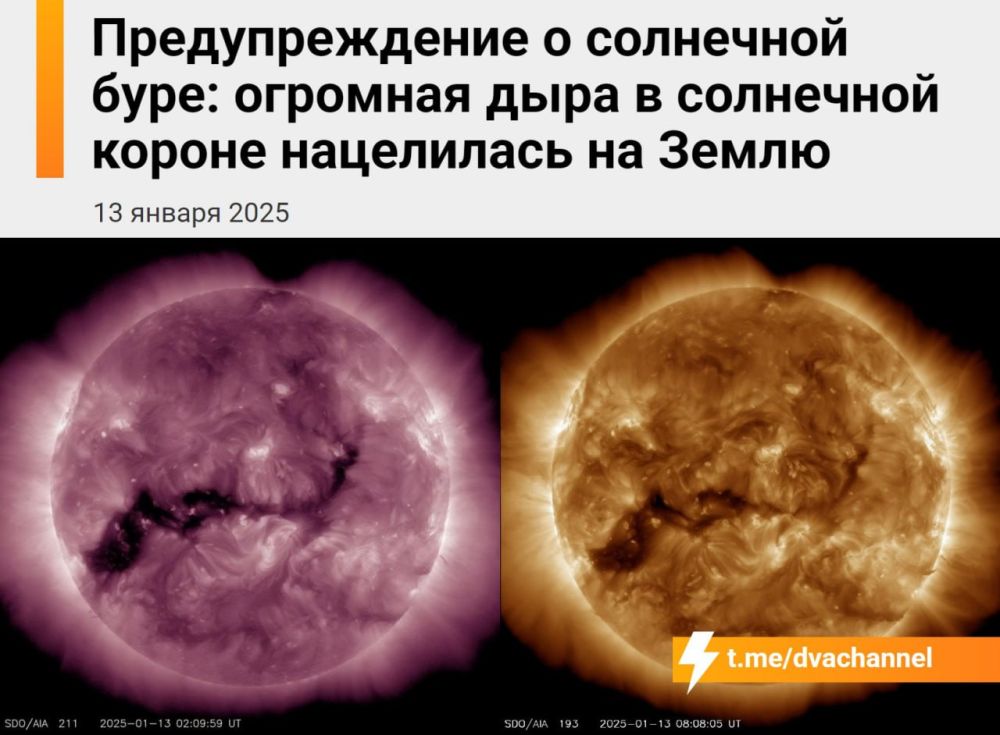 ��������� ��������� ���� ����� ��� ������: �� ������ ���������� �������� ����������� ����, ���������� �������� ��� �����������